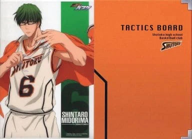 TACTICS BOARD SHUTOKU KUROKO BASKETBALL (362) TACTICS BOARD SHUTOKU KUROKO BASKETBALL (362)